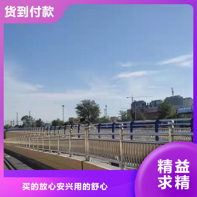 道路防撞护栏_镀锌管景观护栏产地采购