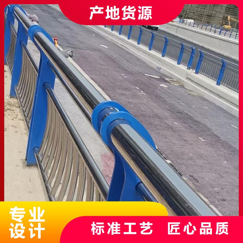 道路防撞护栏道路隔离护栏生产经验丰富