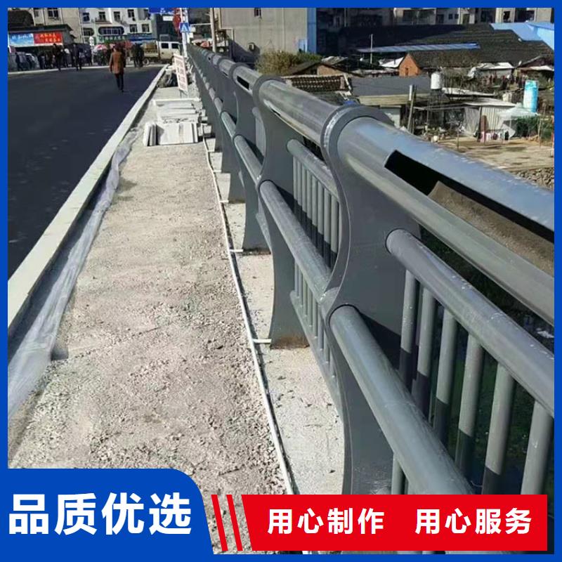 道路防撞护栏-不锈钢复合管栏杆批发供应