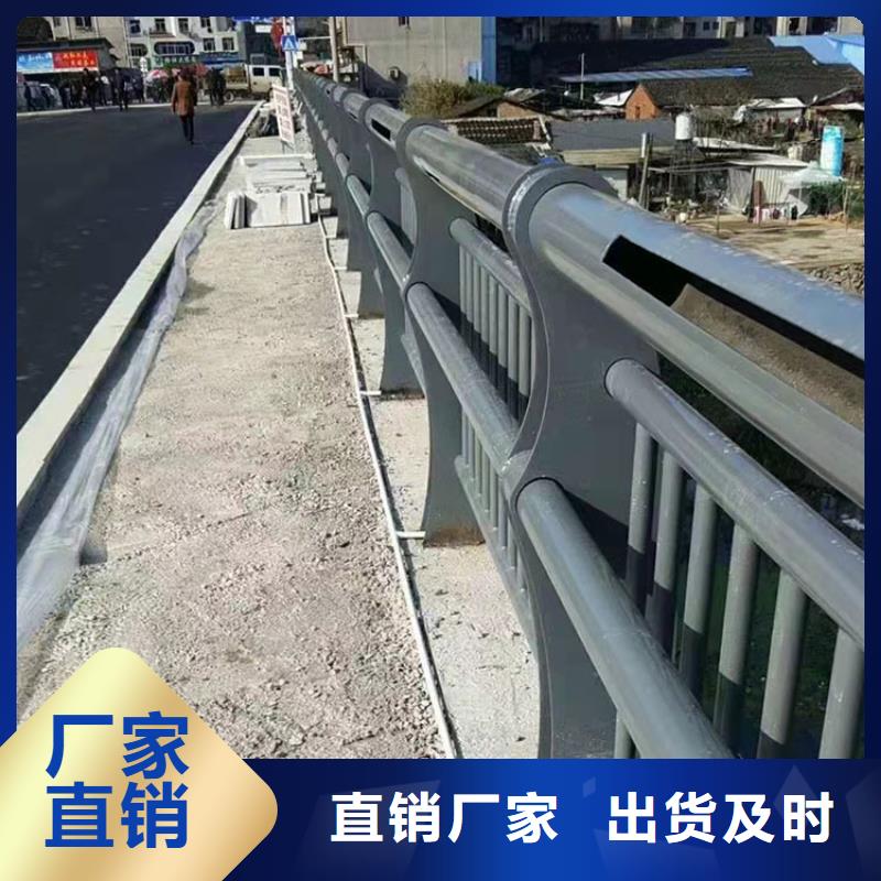 【道路防撞护栏-防撞护栏质量上乘】