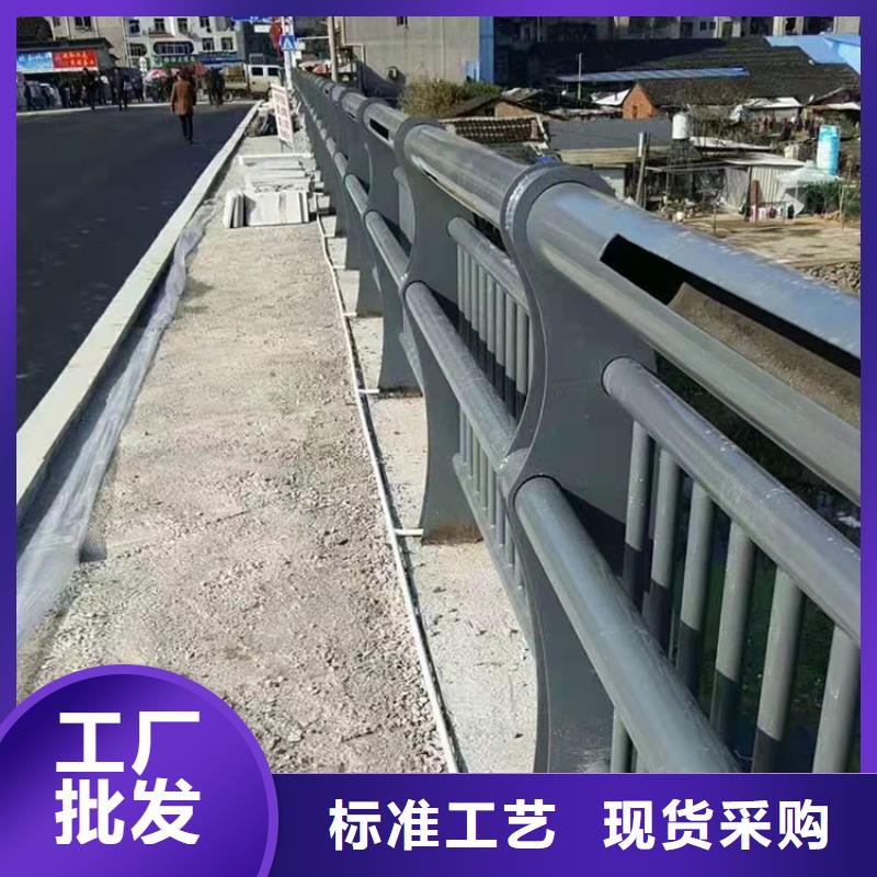 道路防撞护栏【交通护栏】服务至上