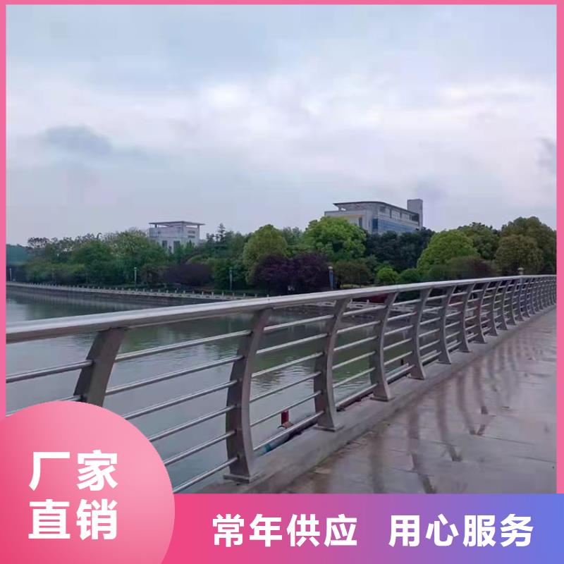道路防撞护栏不锈钢栏杆实地大厂