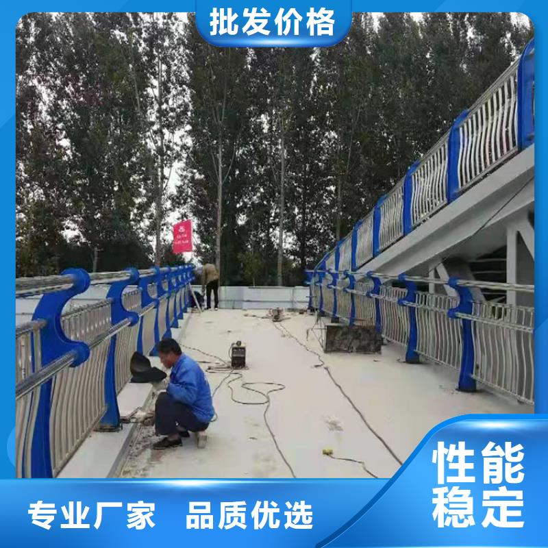 道路防撞护栏【中央分隔栏】诚信经营现货现发