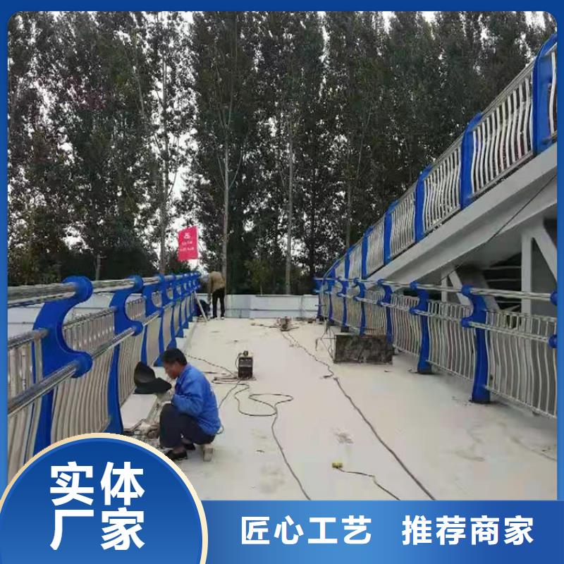 道路防撞护栏【防撞桥梁护栏】一手价格