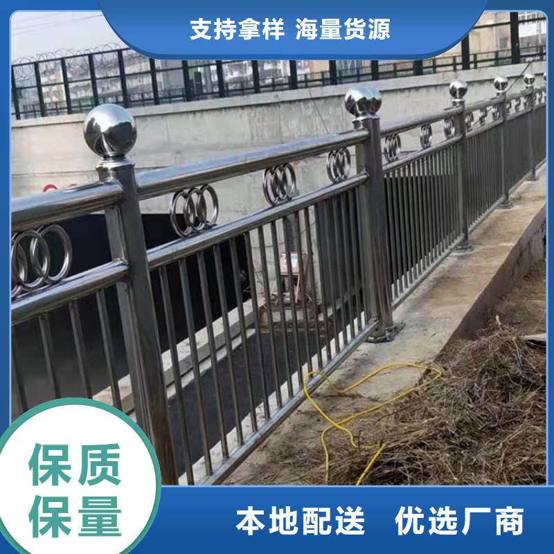 鼎森【道路防撞护栏】 不锈钢复合管护栏价格地道-云商赢企