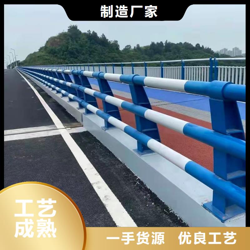 道路防撞护栏_镀锌管景观护栏产地采购
