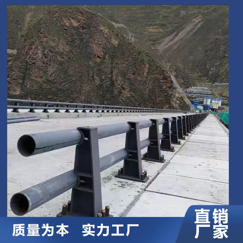 道路防撞护栏_不锈钢桥梁护栏实力优品