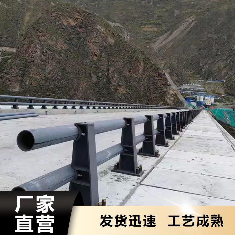 道路防撞护栏_镀锌管景观护栏产地采购