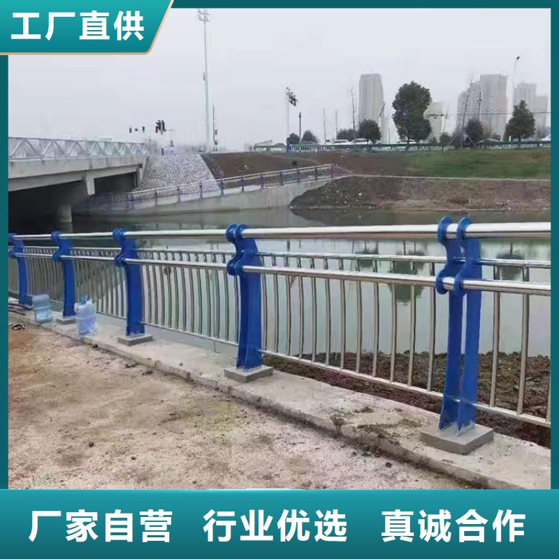 【道路防撞护栏】河道防护栏杆让客户买的放心