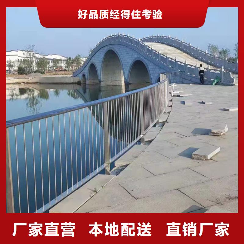 道路防撞护栏_镀锌管景观护栏产地采购
