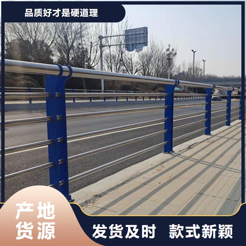 道路防撞护栏钢板立柱量大更优惠
