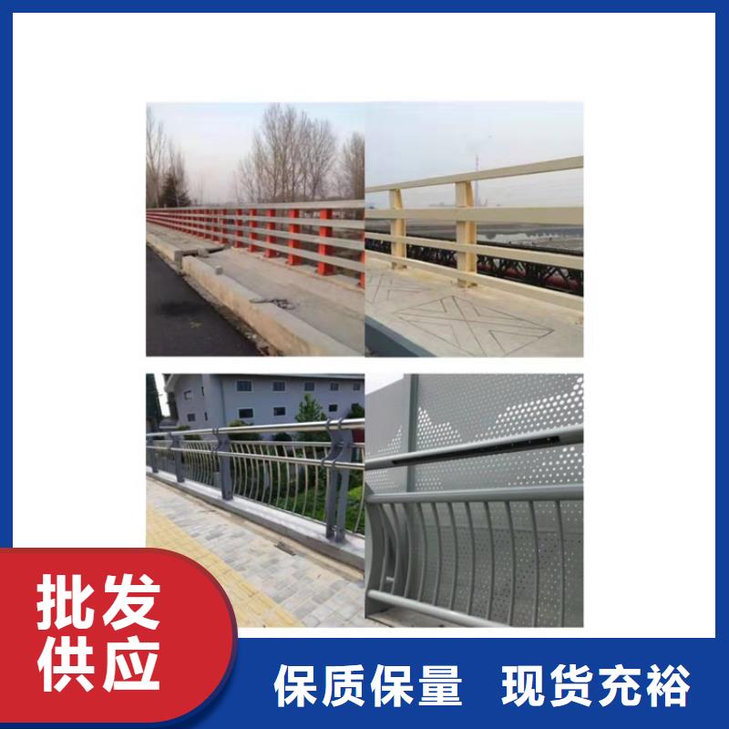 护栏河道护栏颜色尺寸款式定制