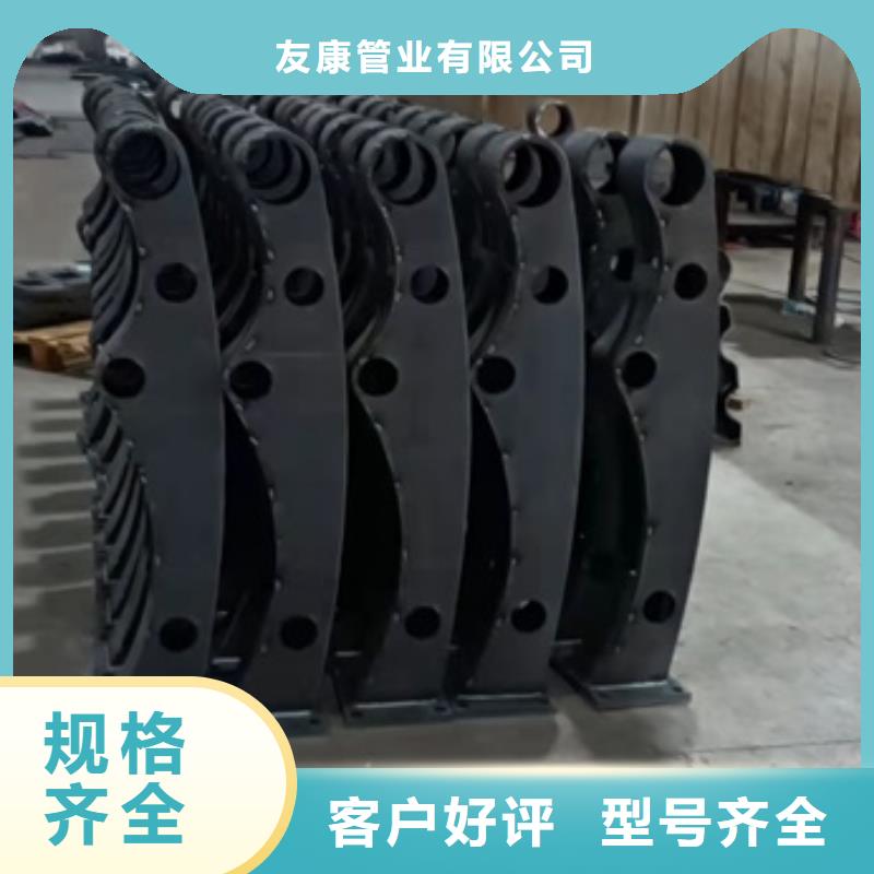 护栏【桥梁栏杆】为品质而生产同城厂家