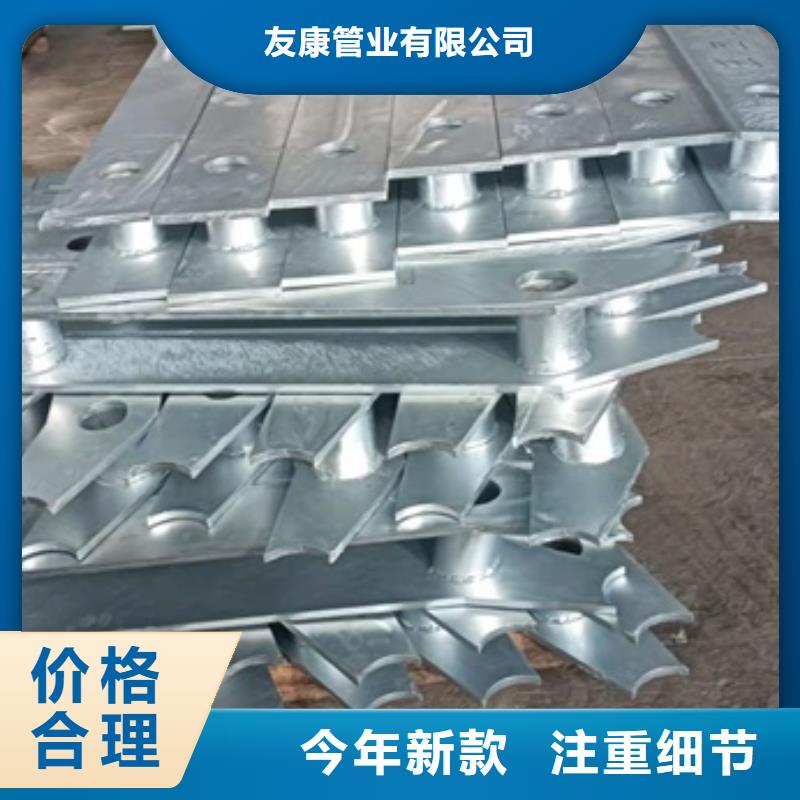 护栏,不锈钢护栏种类丰富