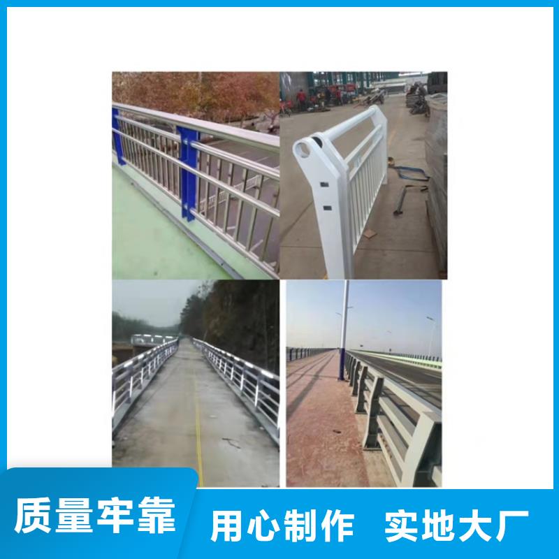 护栏_道路景观护栏工厂直营