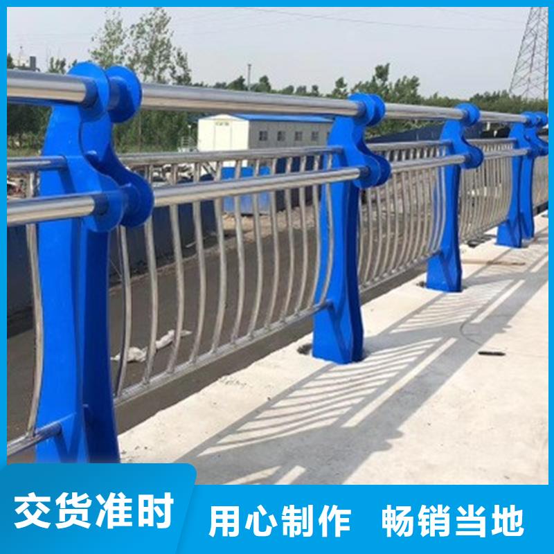 护栏隔离护栏规格齐全实力厂家