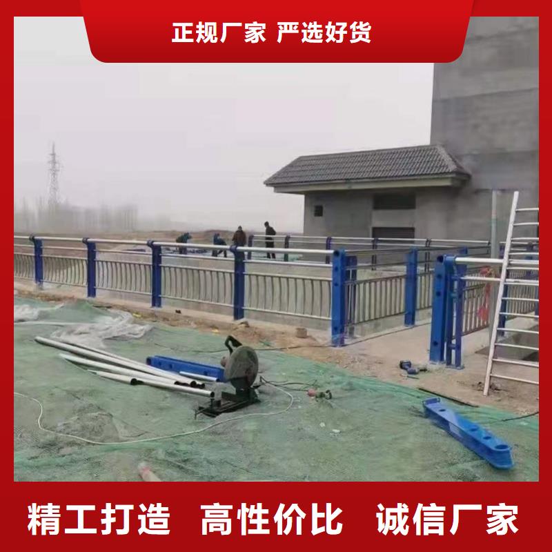 护栏灯光护栏现货直供