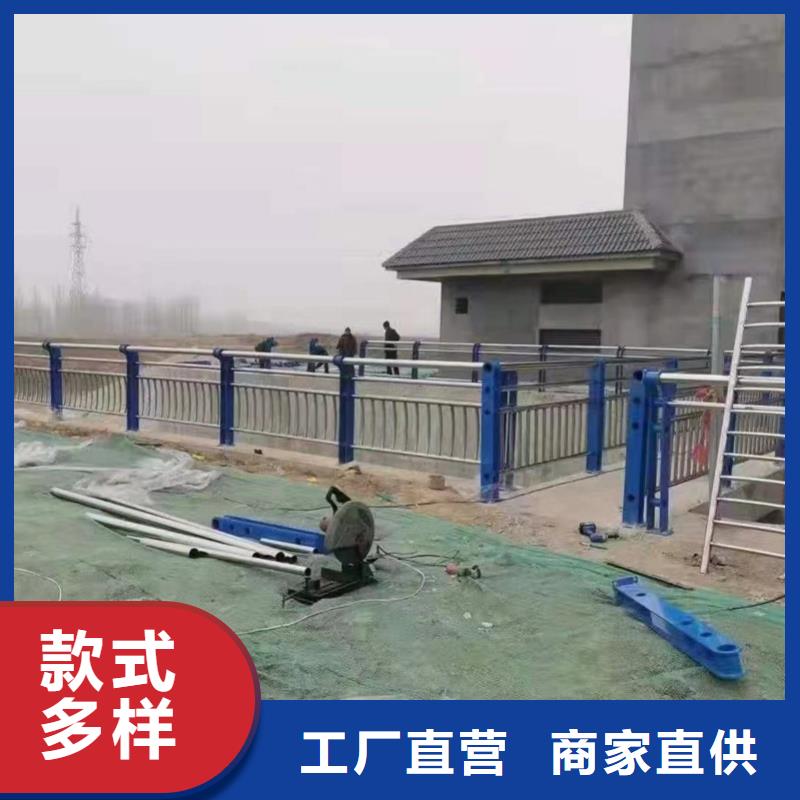护栏不锈钢复合管护栏品质值得信赖