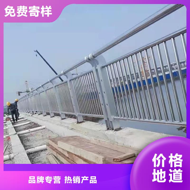 护栏景观护栏物流配货上门