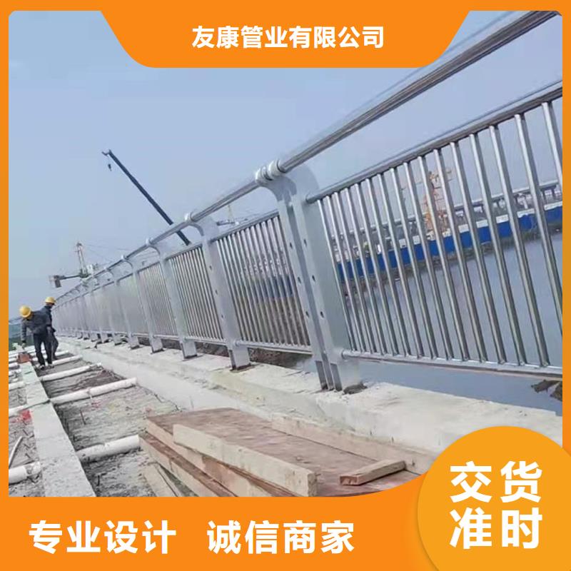 【宁波】销售护栏道路护栏专注细节专注品质