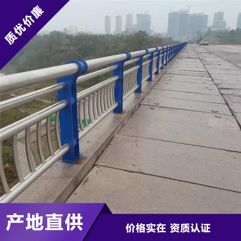护栏桥梁栏杆规格齐全