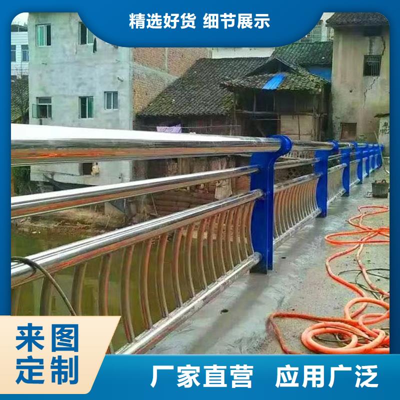 护栏城市护栏订购