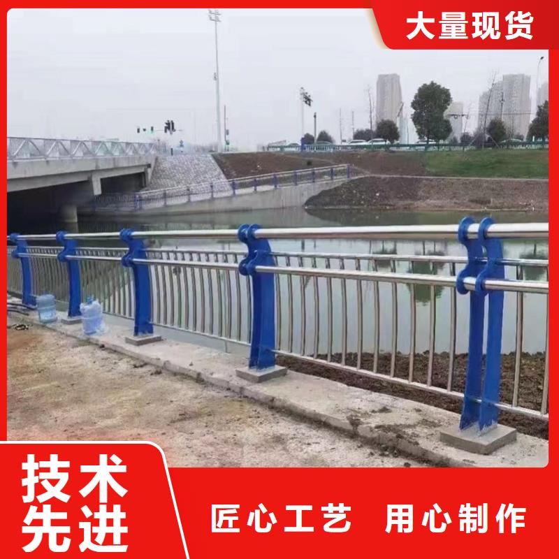 护栏【城市护栏】严谨工艺