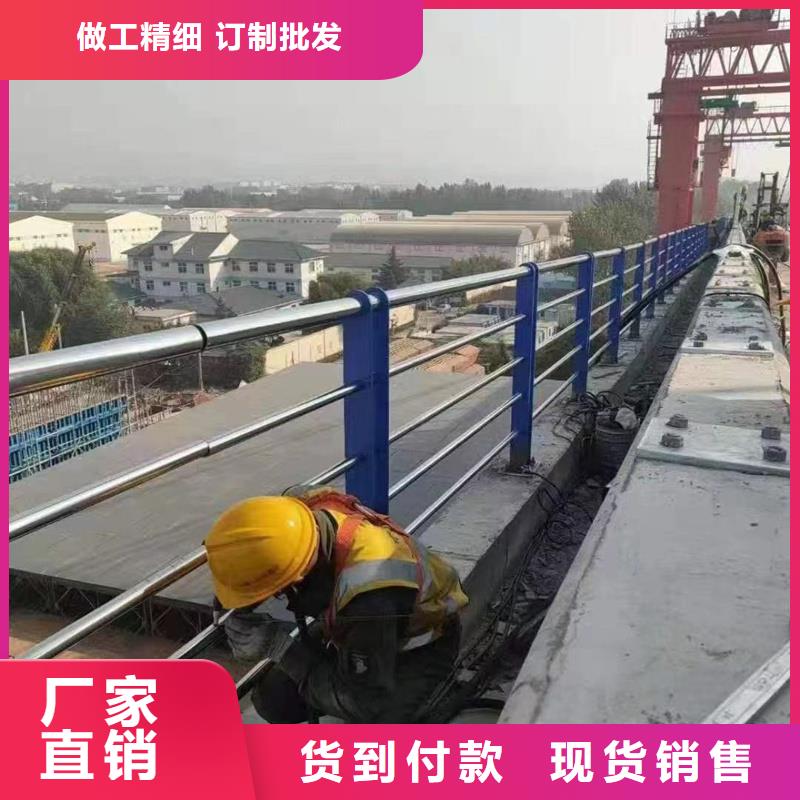护栏桥梁护栏厂厂家货源稳定