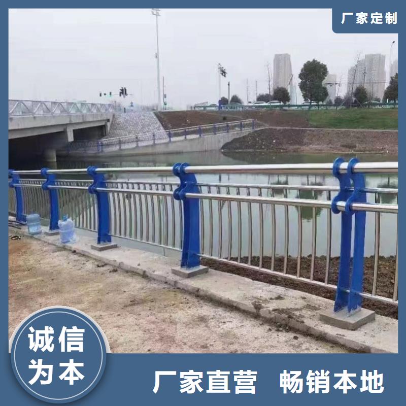 【宁波】销售护栏道路护栏专注细节专注品质