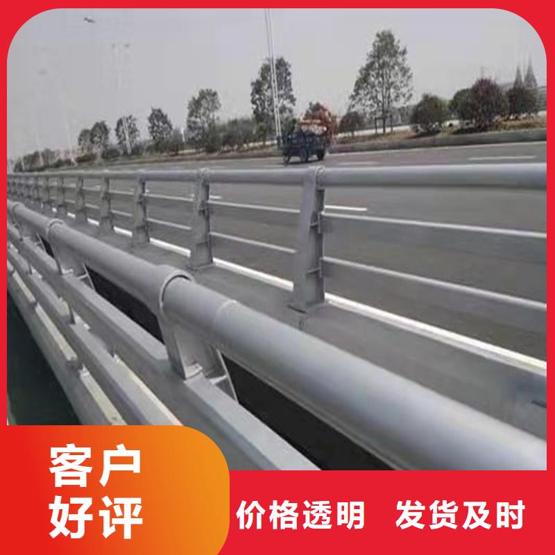 护栏桥梁护栏厂一手价格