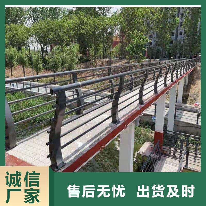护栏城市护栏订购