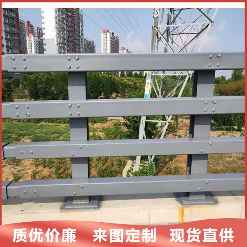 【护栏桥梁护栏厂家品质保障价格合理】