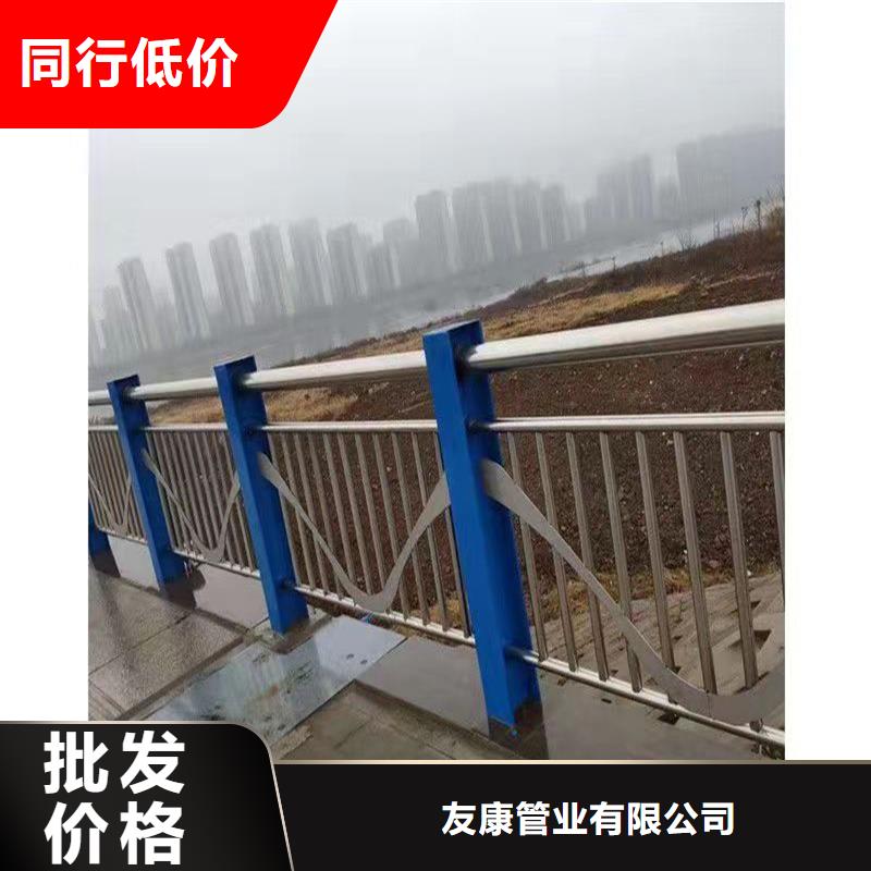 护栏【桥梁栏杆】为品质而生产同城厂家