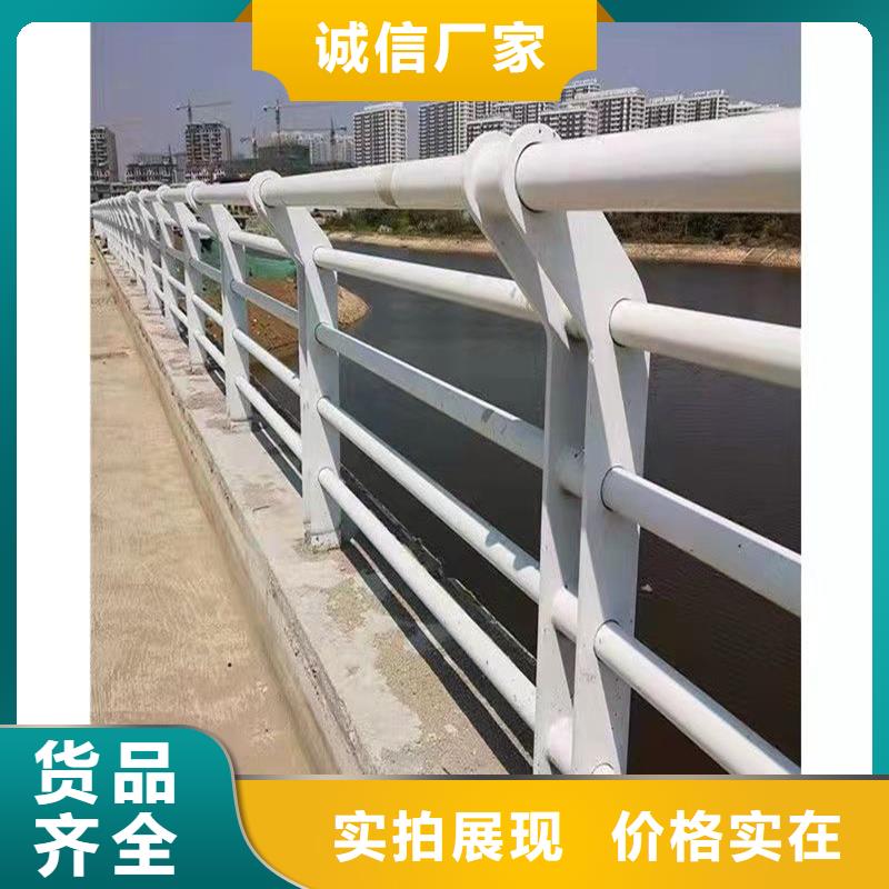 【宁波】销售护栏道路护栏专注细节专注品质