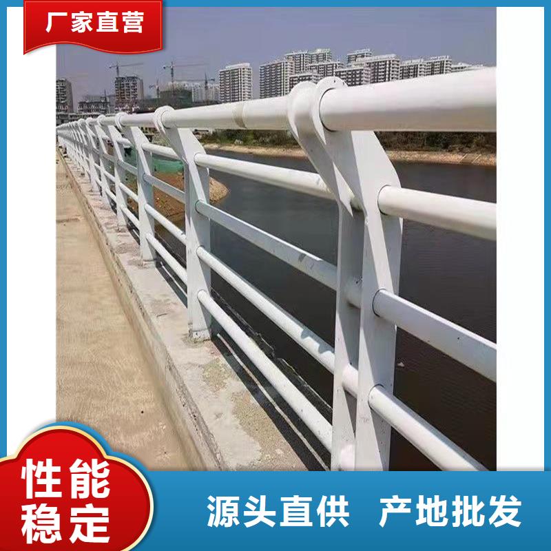【护栏景观护栏产品性能】