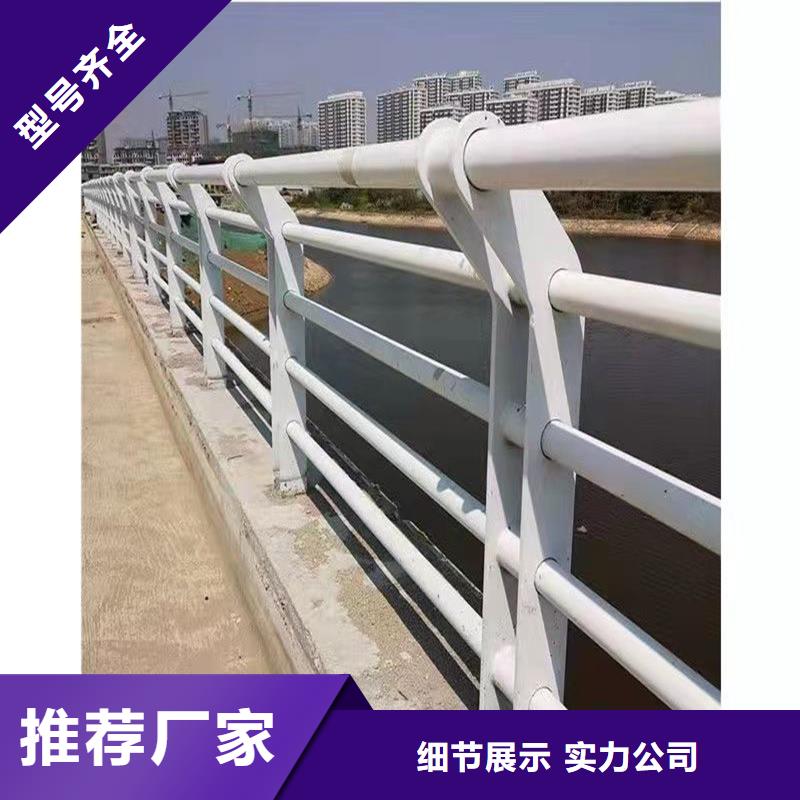 护栏灯光护栏现货直供