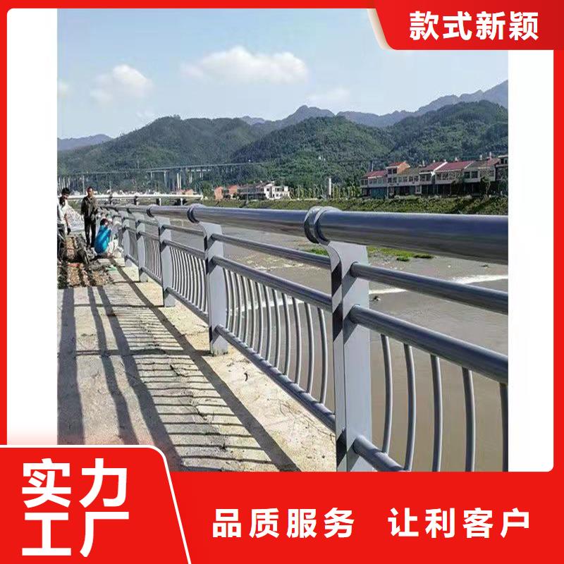 护栏桥梁栏杆厂家直销值得选择