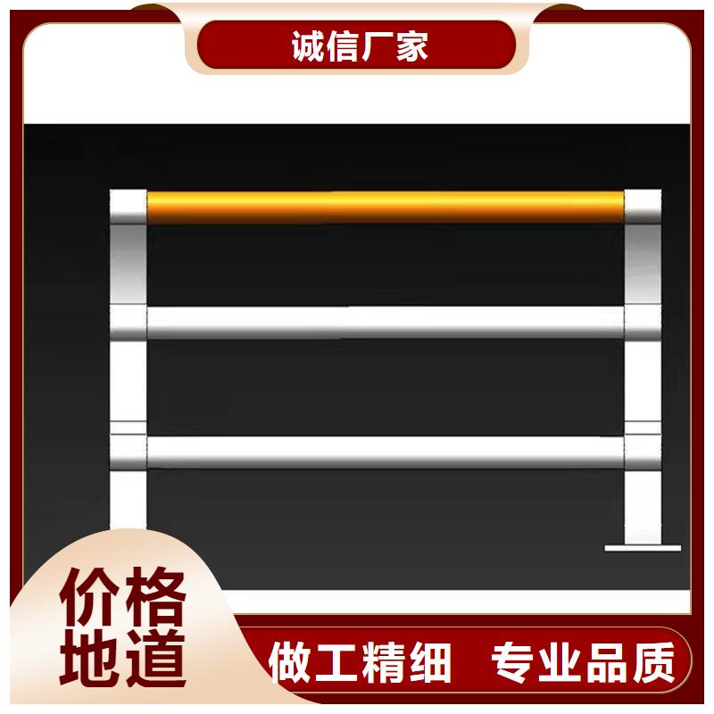 【护栏景观护栏产品性能】