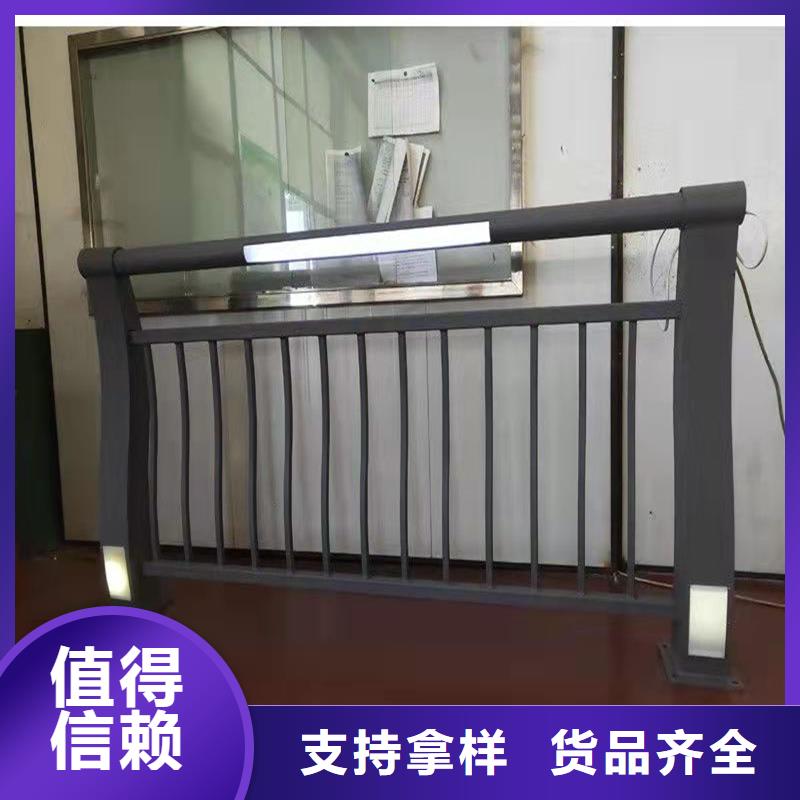 护栏,景观护栏多家仓库发货