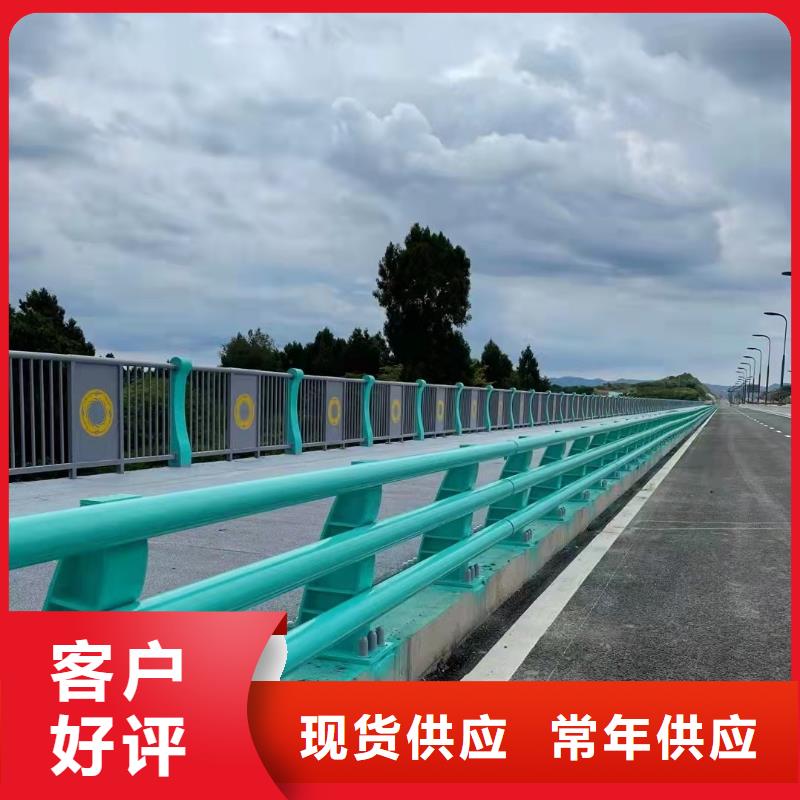 【护栏】城市护栏质量看得见