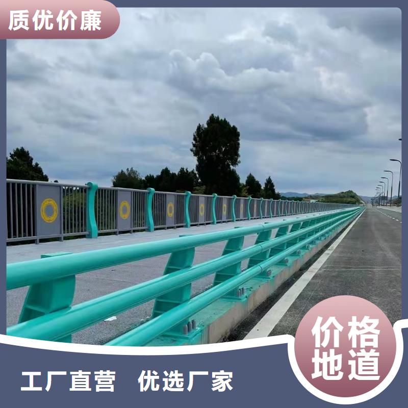 【护栏景观护栏支持定制批发】
