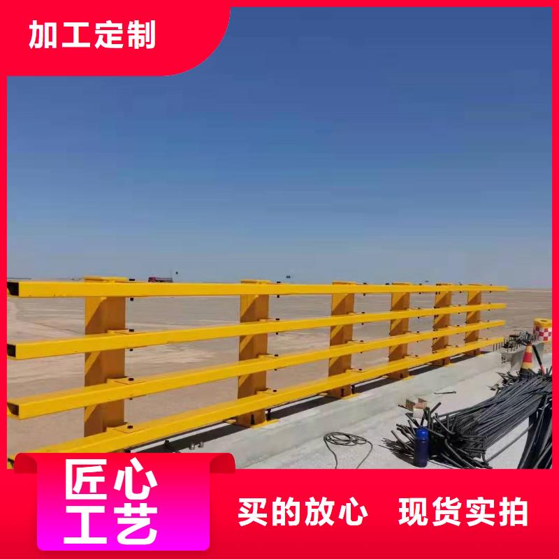 护栏【城市护栏】严谨工艺