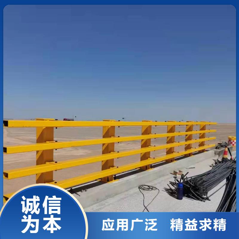 护栏道路景观护栏实力公司