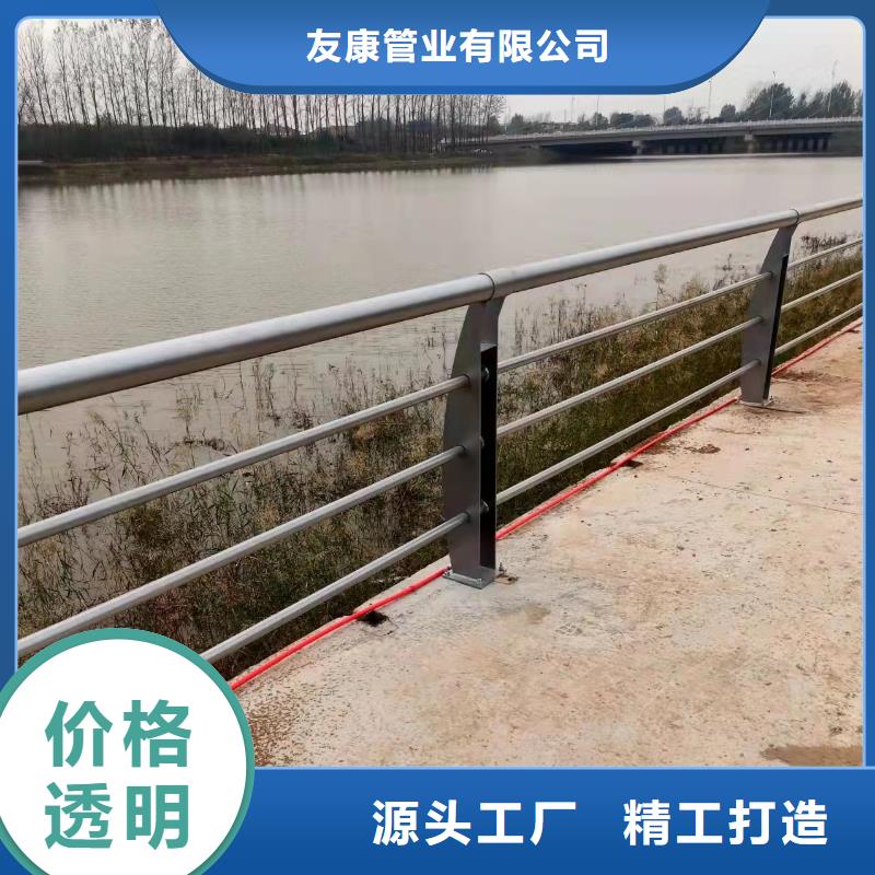 护栏桥梁护栏厂一手价格