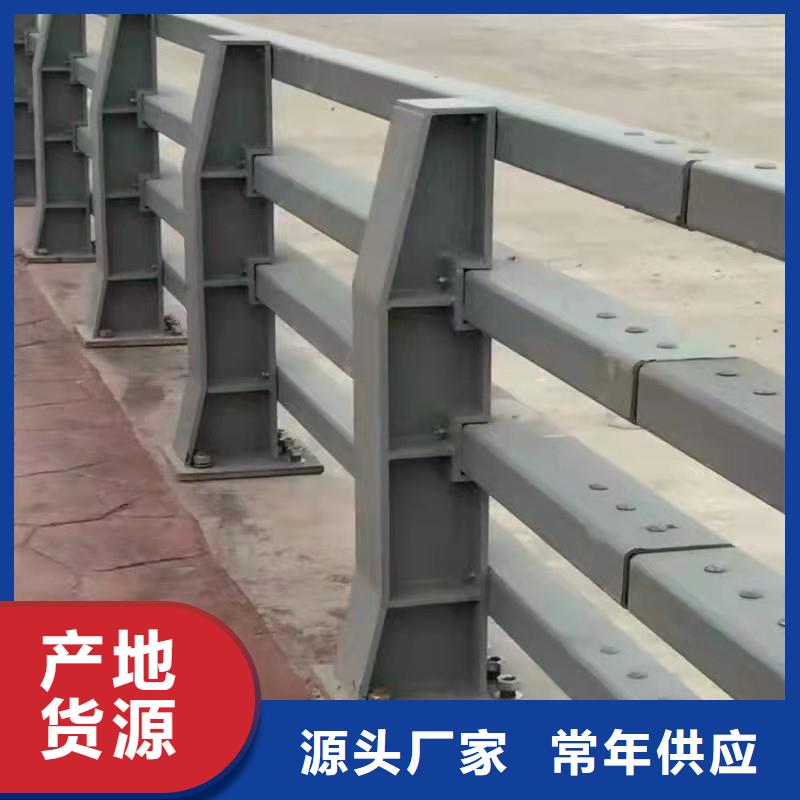 护栏政护栏值得买