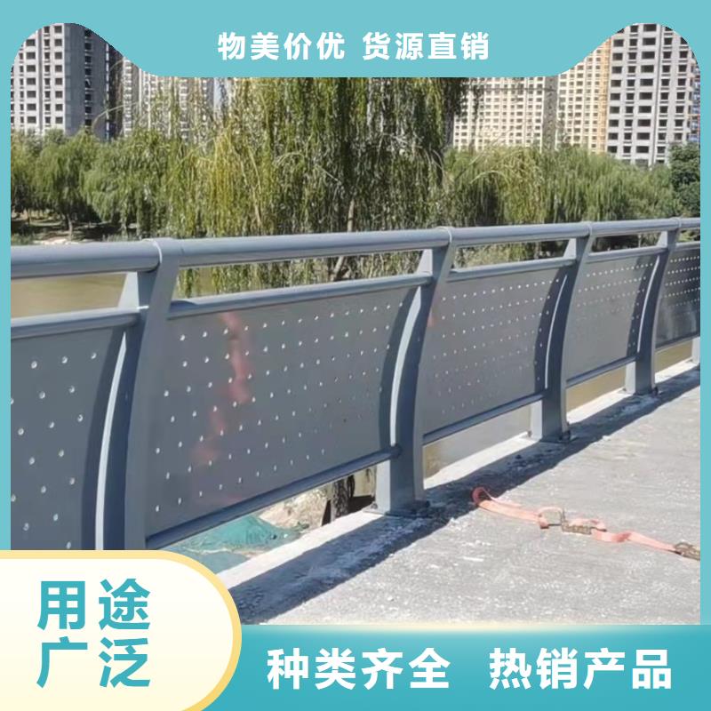 护栏不锈钢复合管护栏懂您所需
