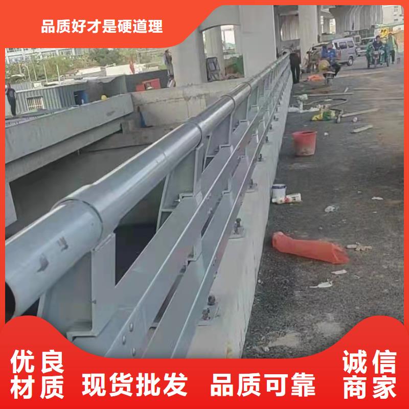 护栏,桥梁护栏厂家真材实料诚信经营