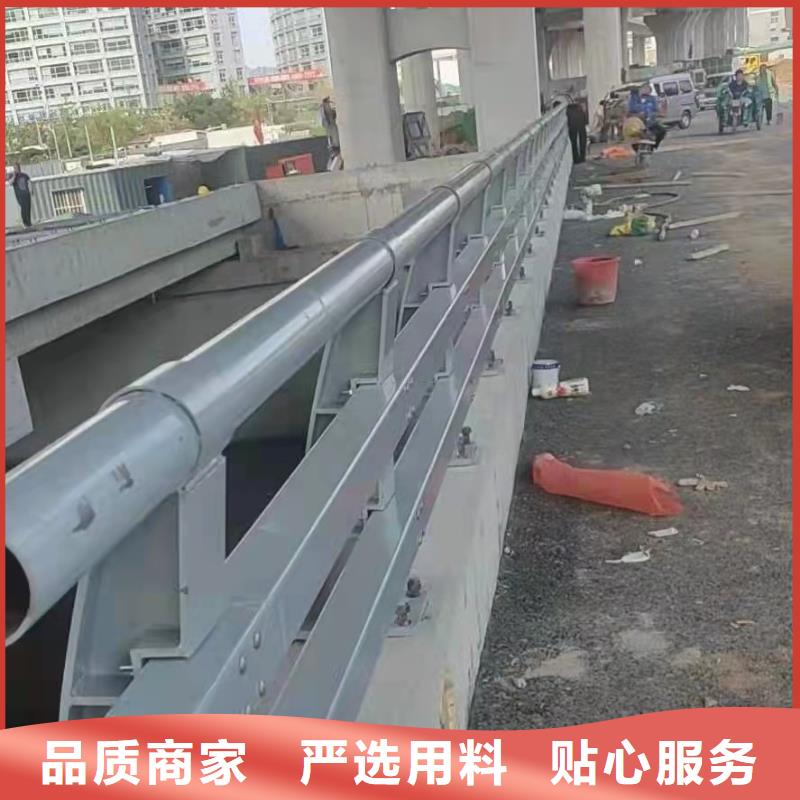 护栏景观护栏物流配货上门