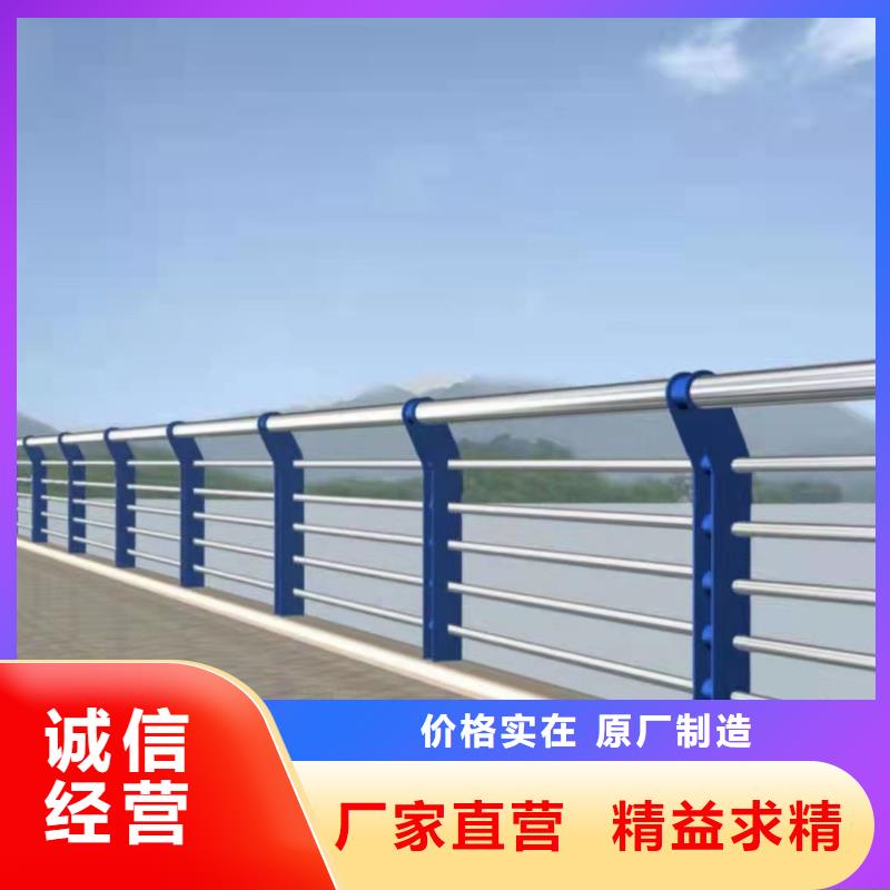 护栏_河道护栏就近发货