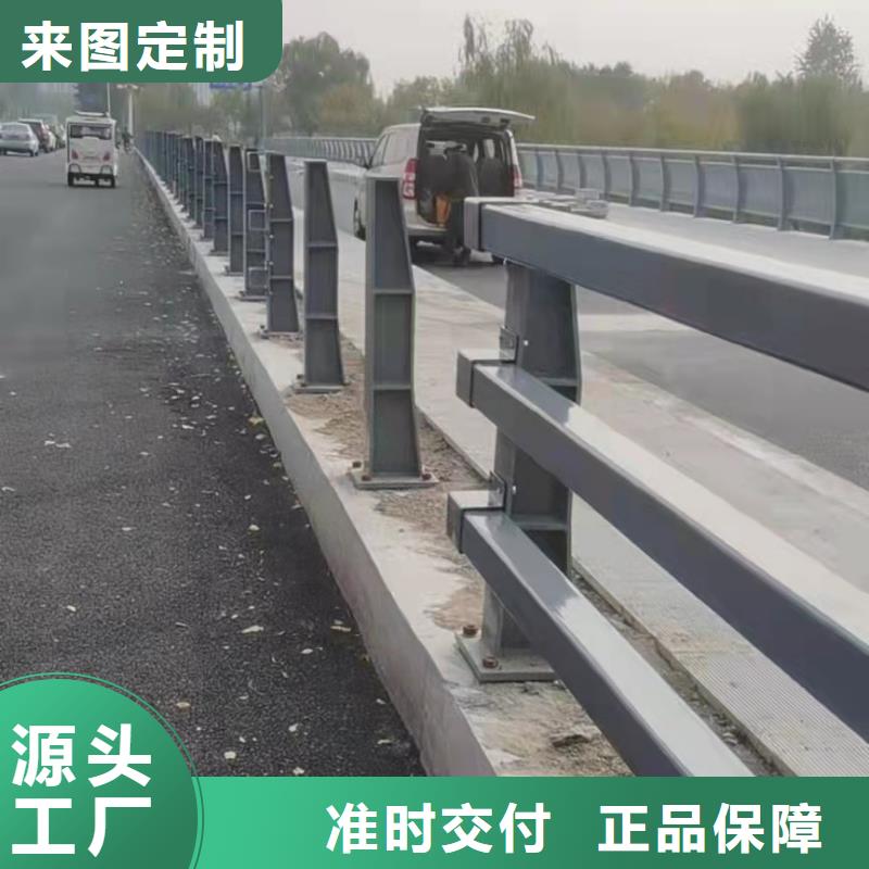 护栏灯光护栏拒绝伪劣产品